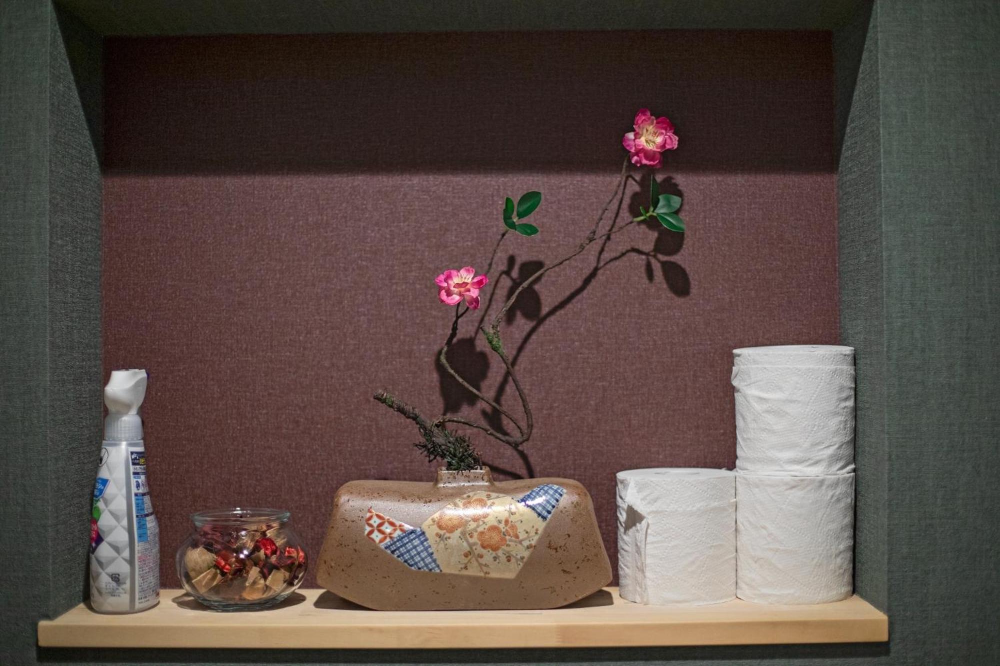 Holiday home Travel Time - Snow, Moon, Flowers - Vacation 17989 Osaka