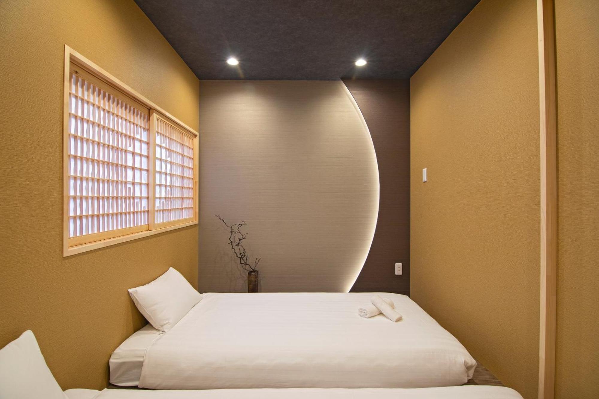 Holiday home Travel Time - Snow, Moon, Flowers - Vacation 17989 Osaka