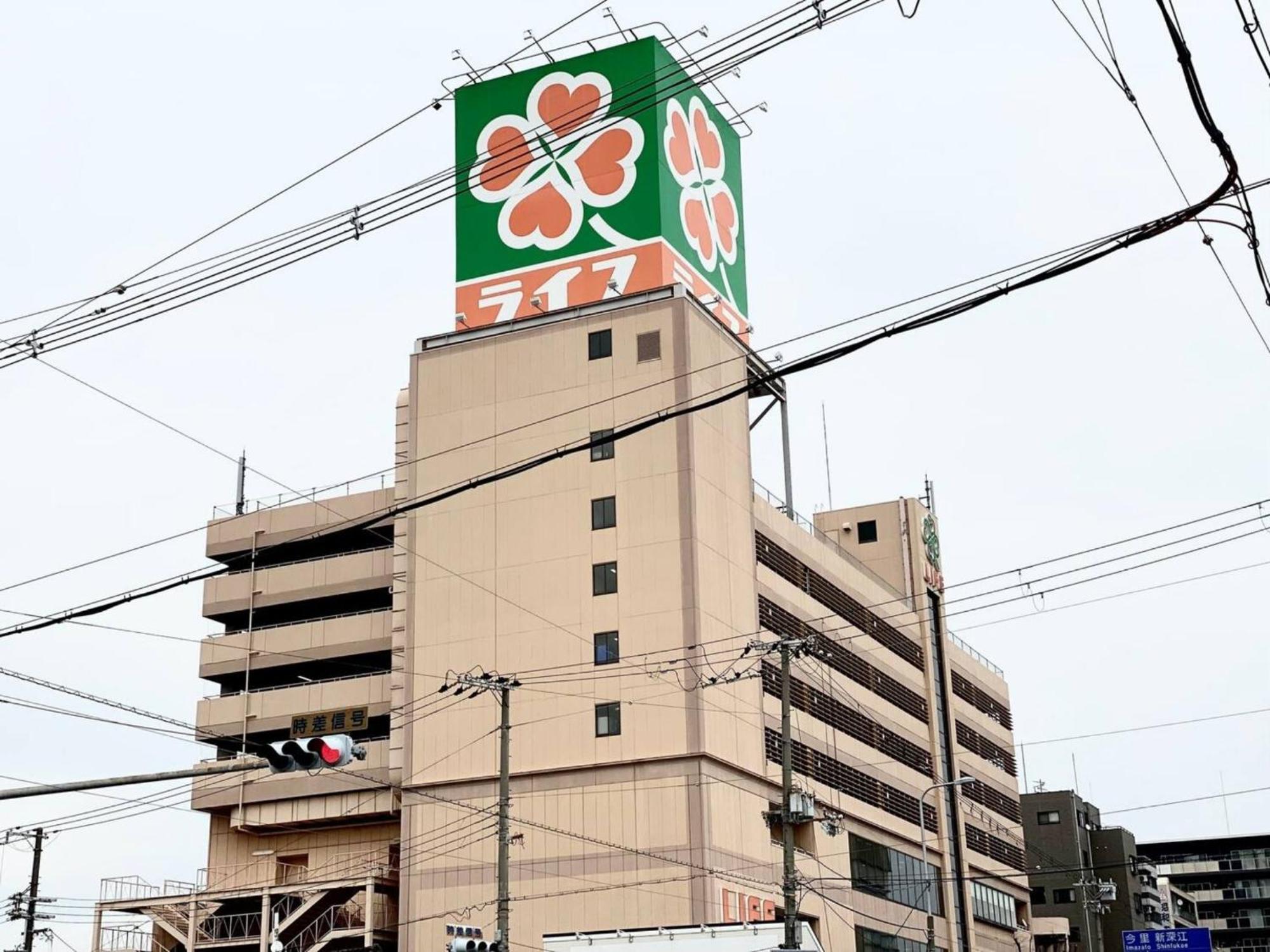 Holiday home Goodfellas - Vacation 17829 Osaka