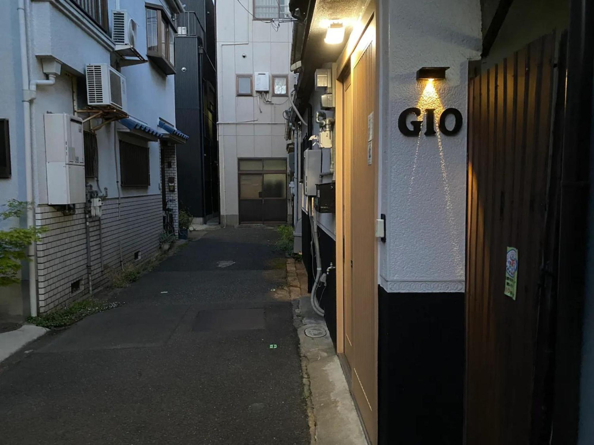Goodfellas - Vacation 17829 Osaka