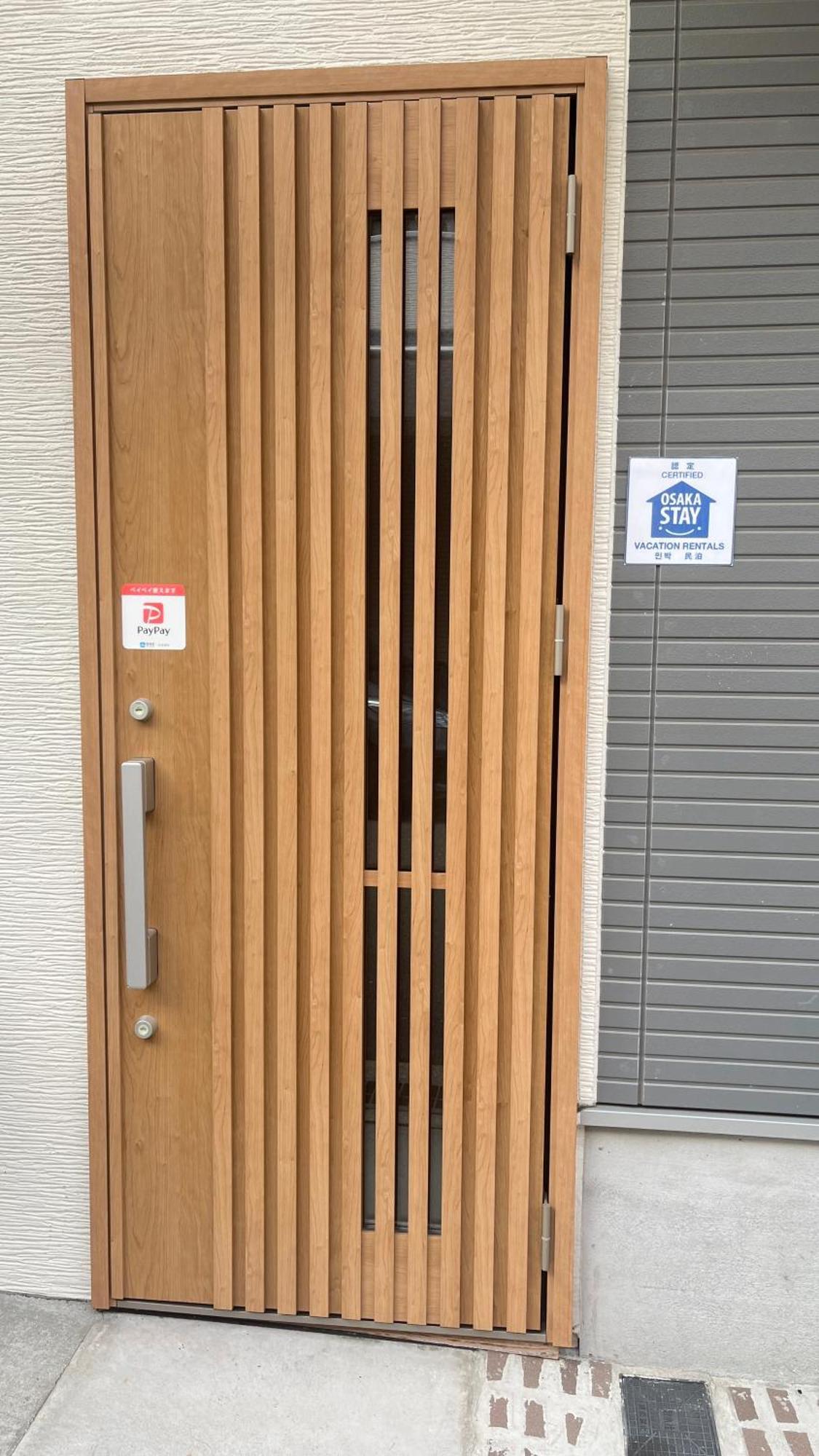 Holiday home 桜民泊sakura Osaka