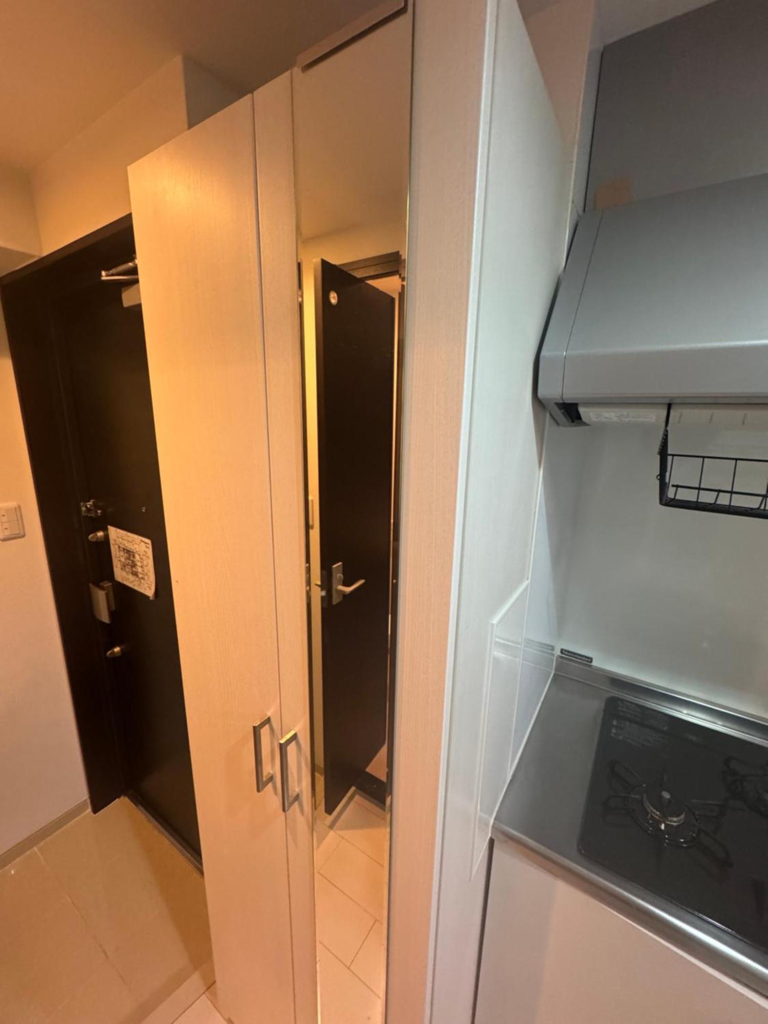 Apartamento 逸の家 *