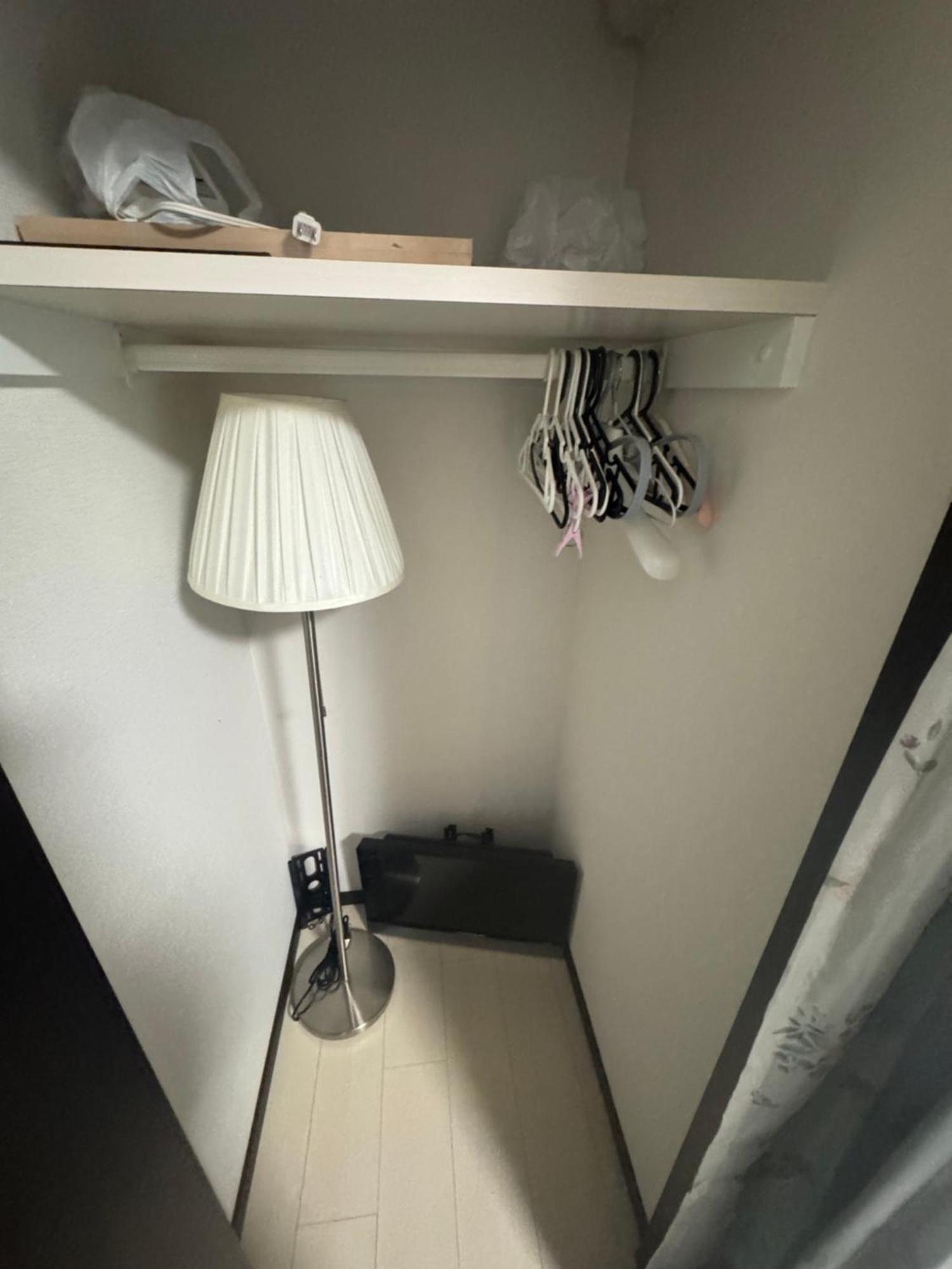 逸の家