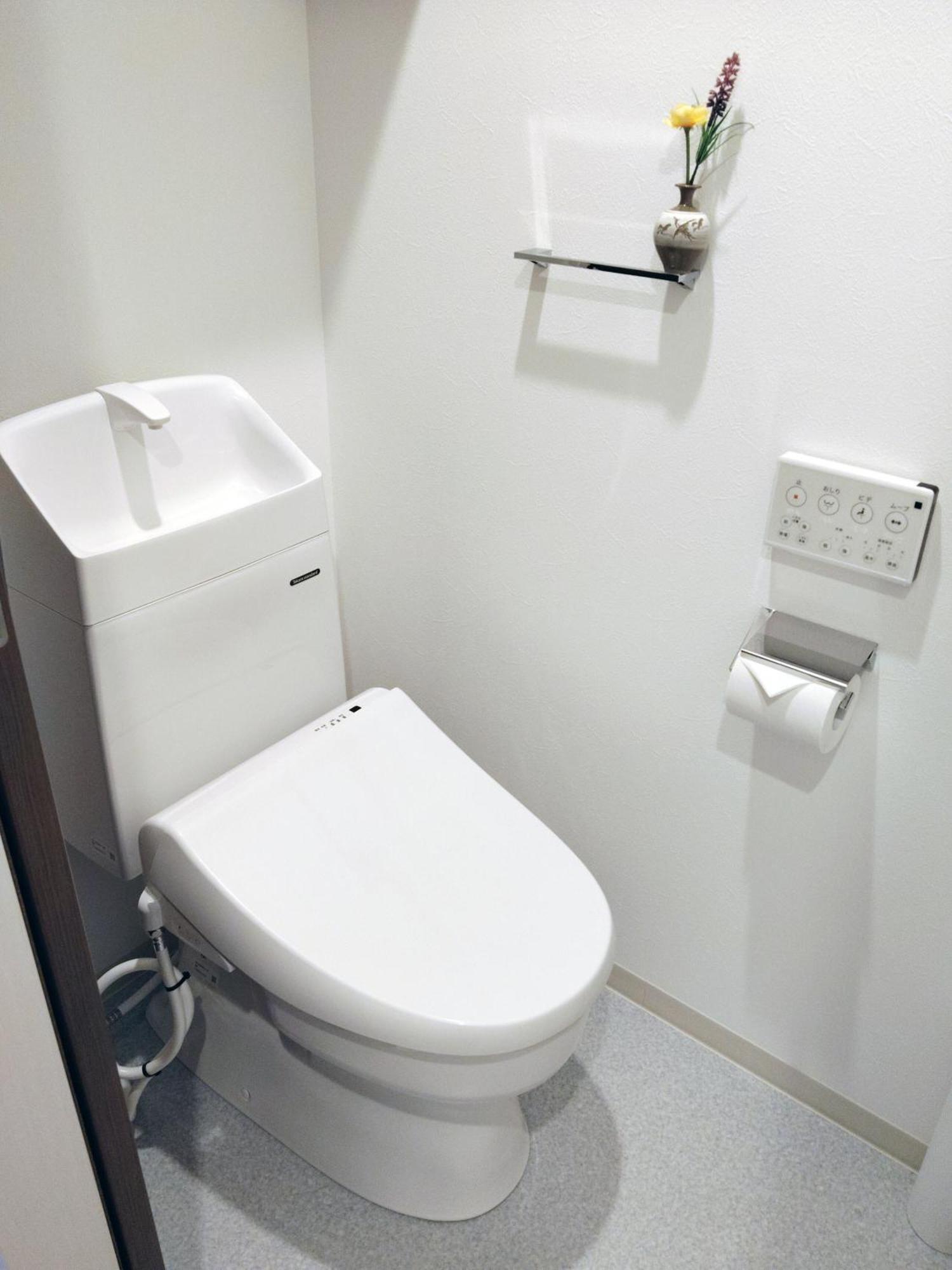 Wano-b Apartment