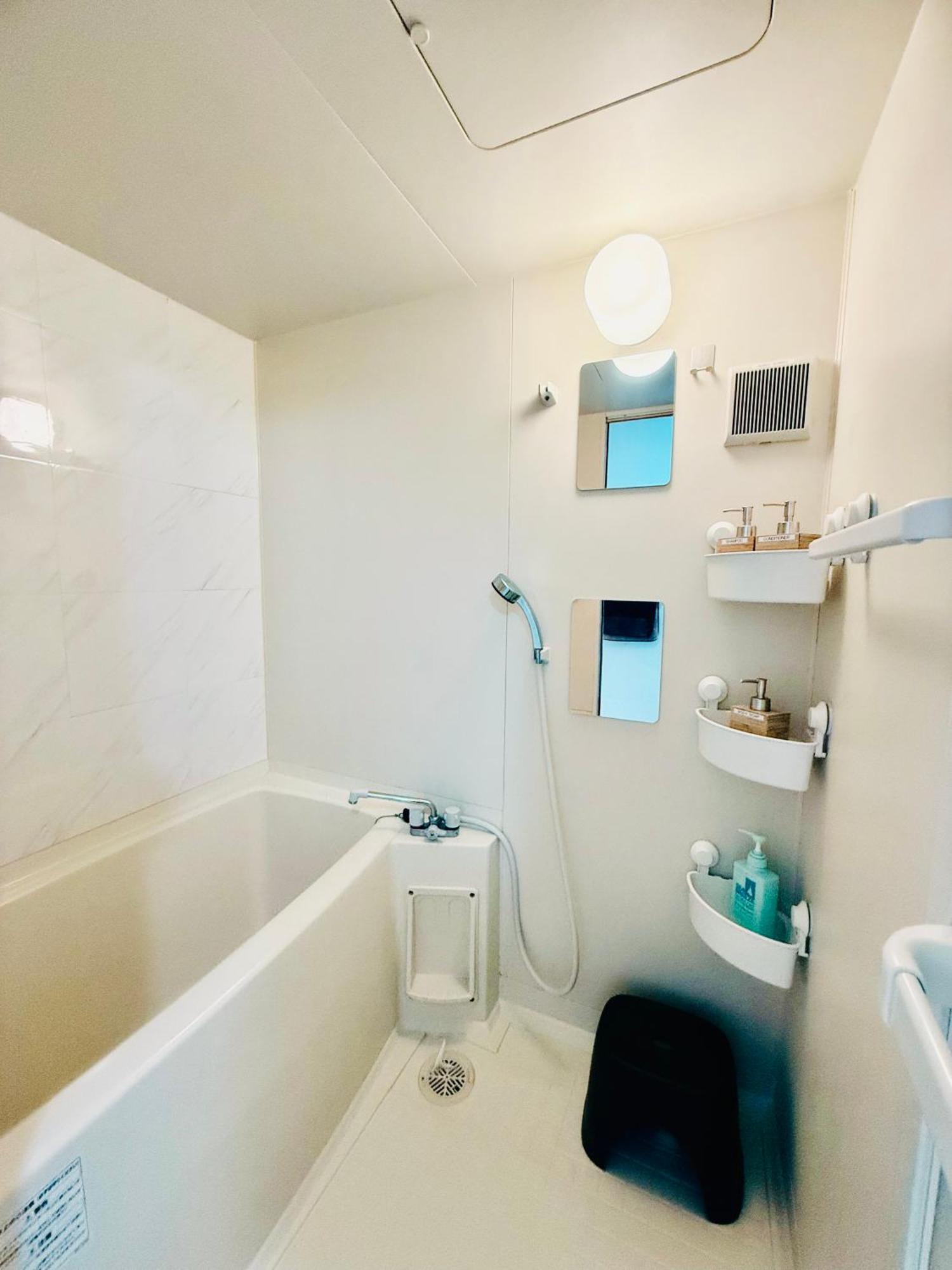 大阪市なんば中心の宿 Apartment