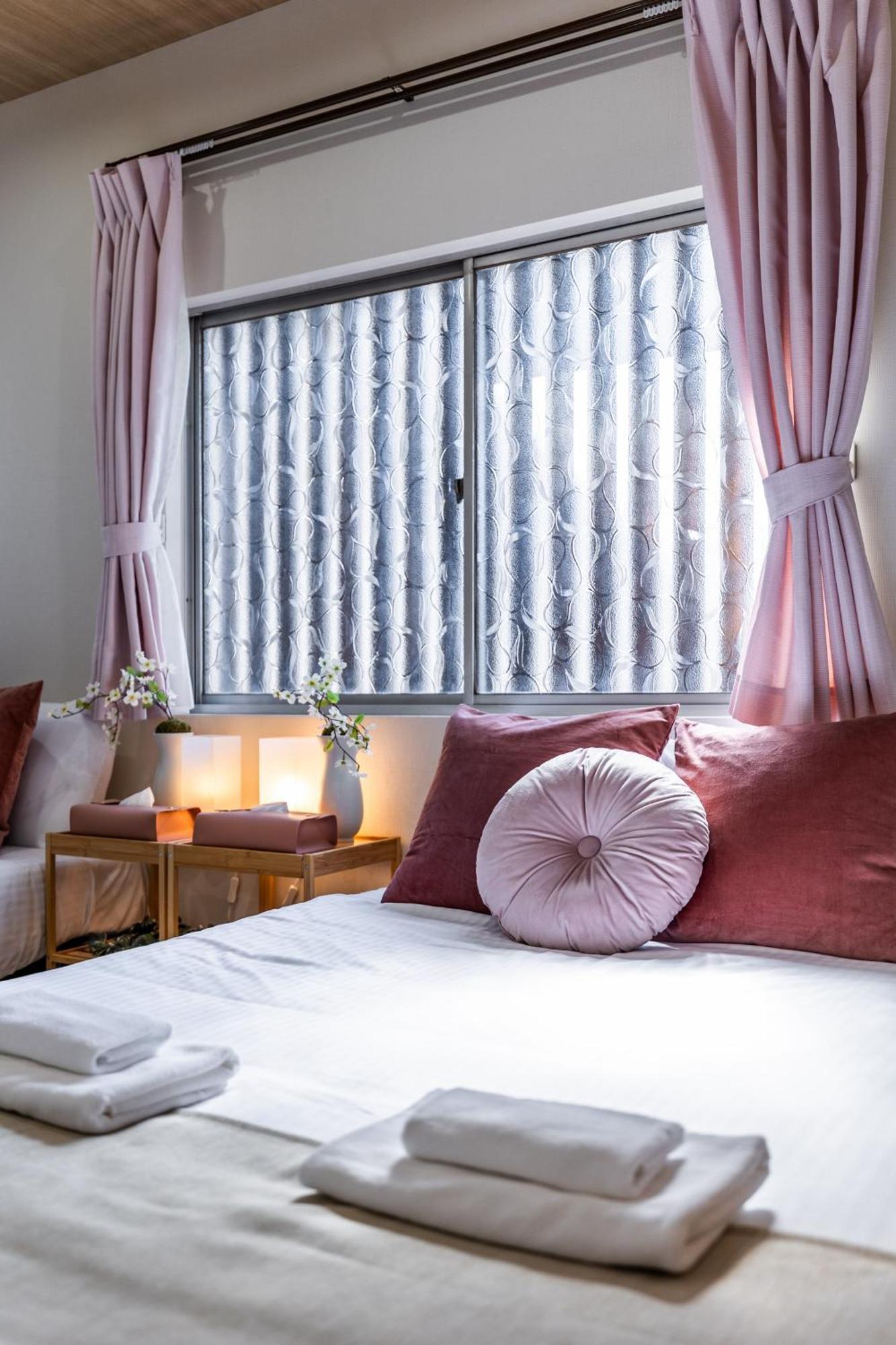 Miyu Hanka Holiday home *