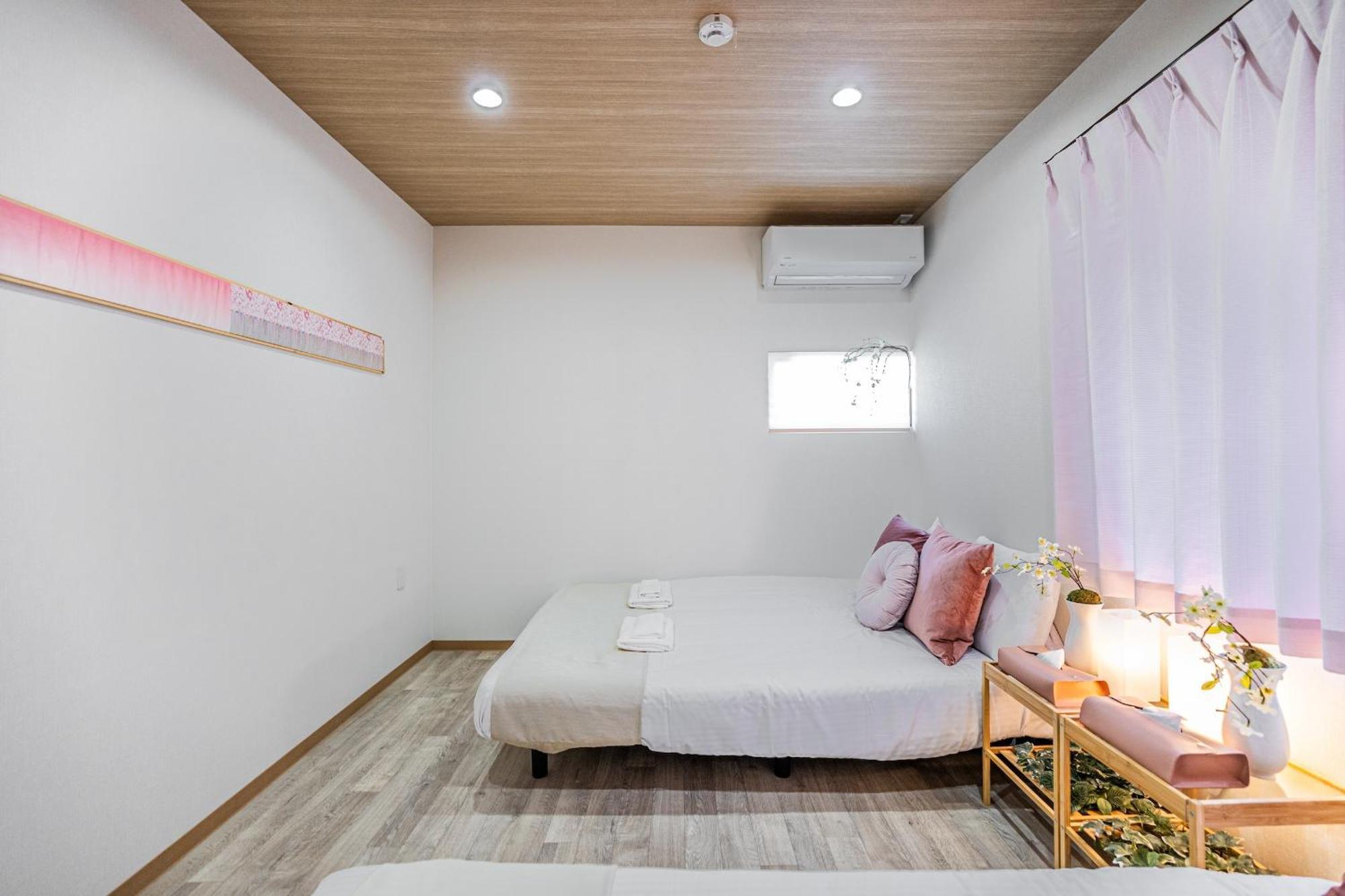 Miyu Hanka Holiday home Osaka