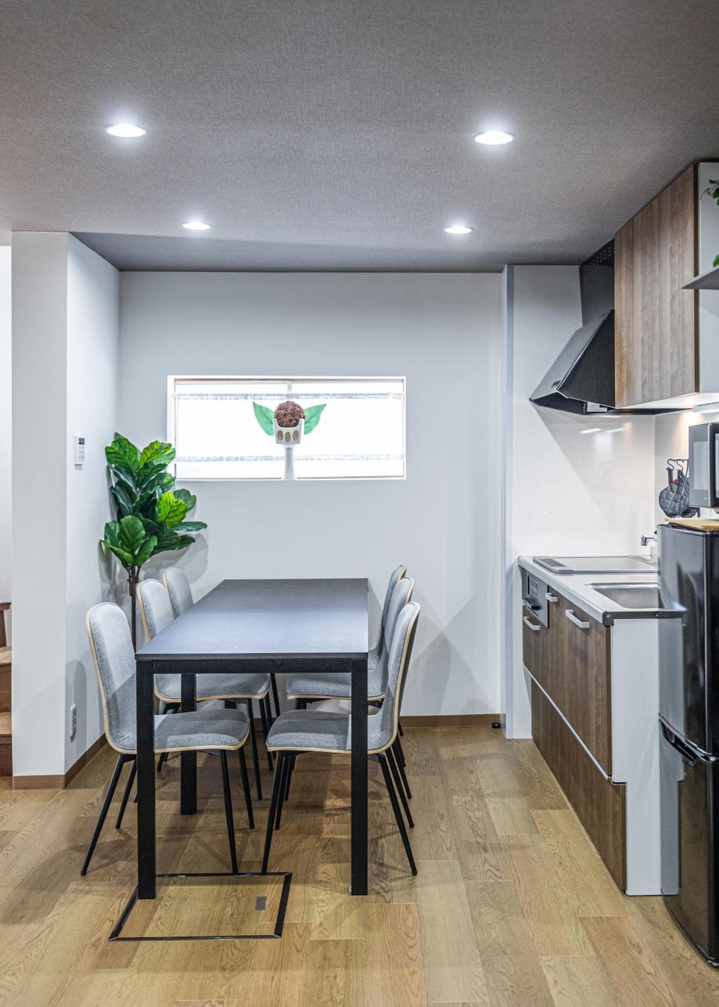 Holiday home Miyu Hanka Osaka