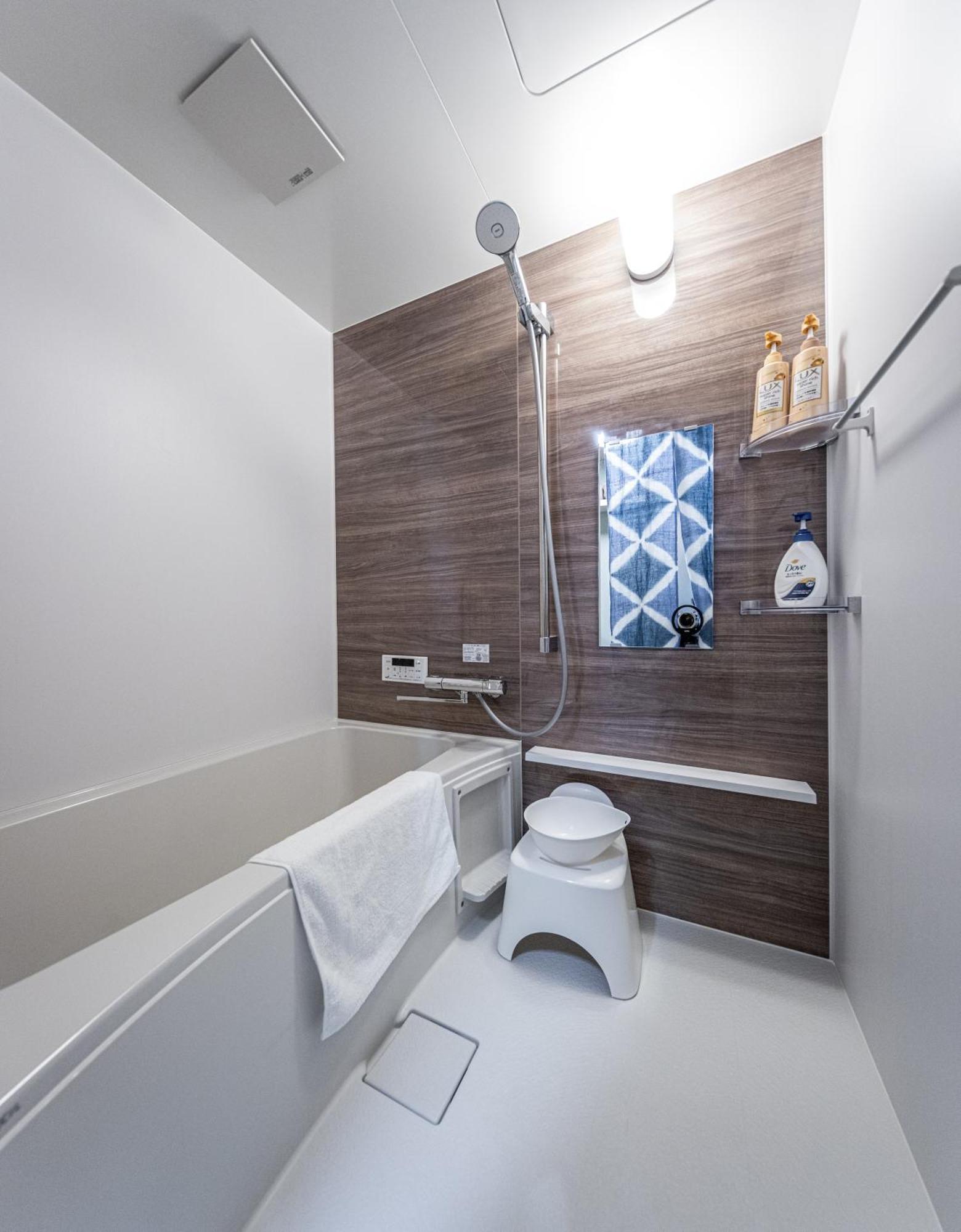 Miyu Hanka Holiday home Osaka