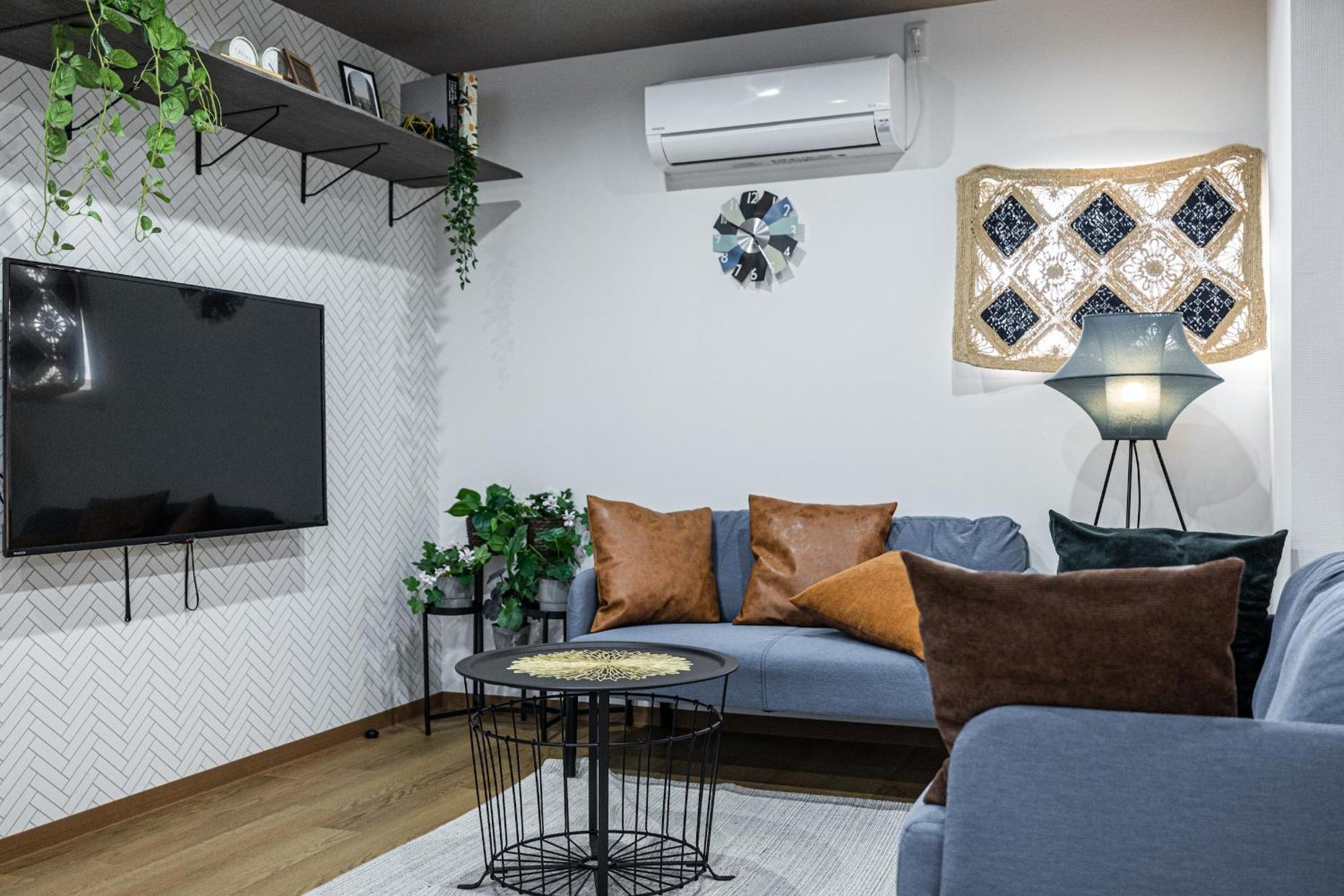 Miyu Hanka Holiday home