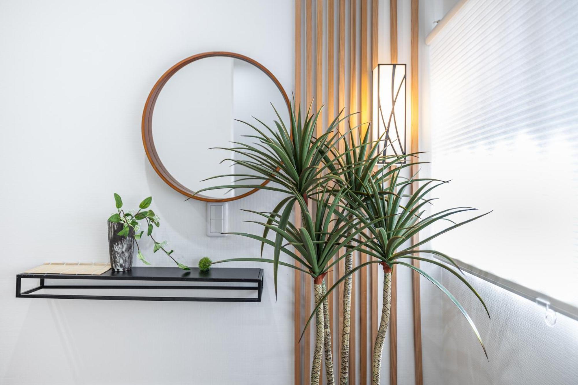 Miyu Hanka Holiday home Osaka