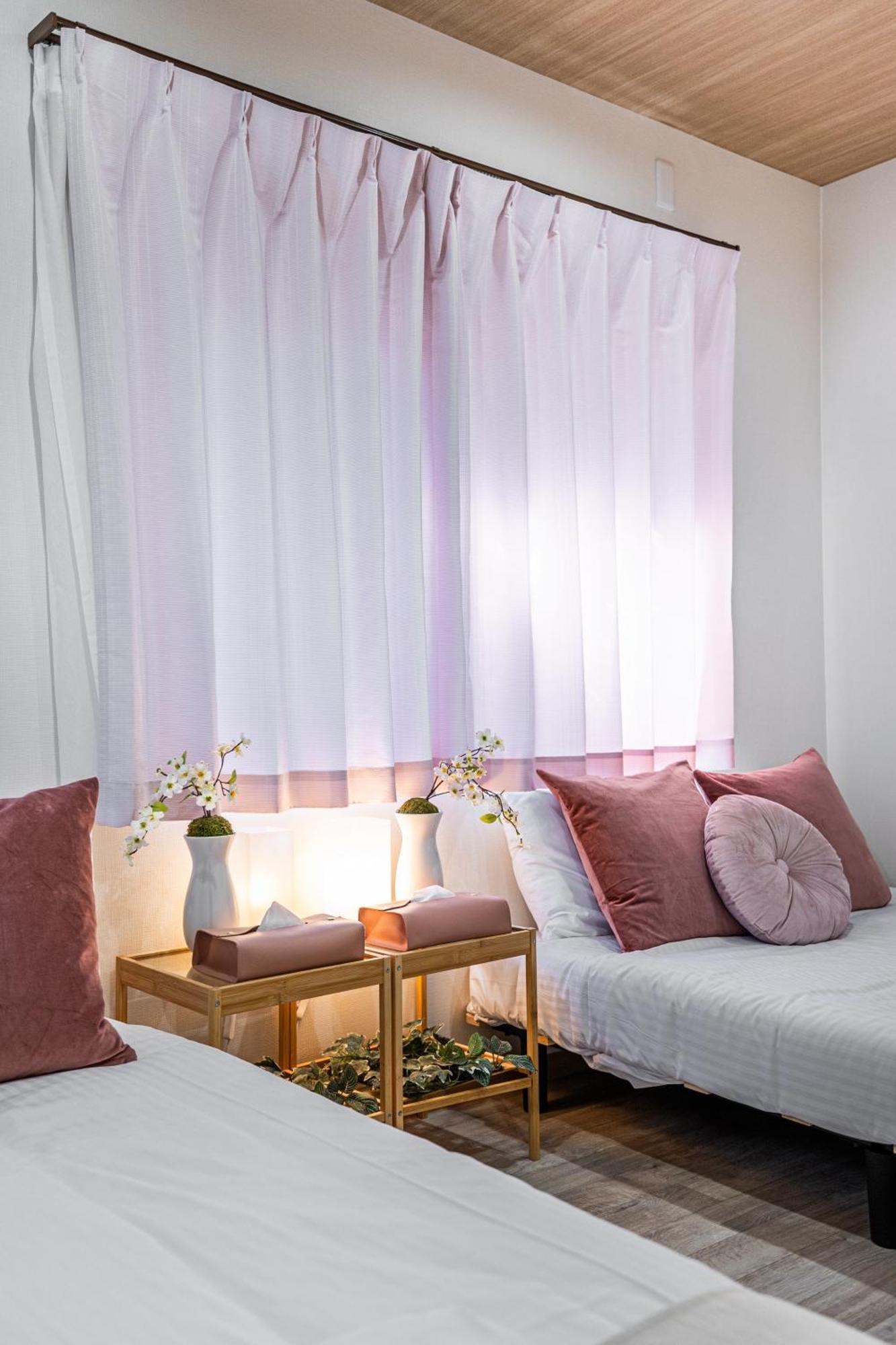 Holiday home Miyu Hanka Osaka