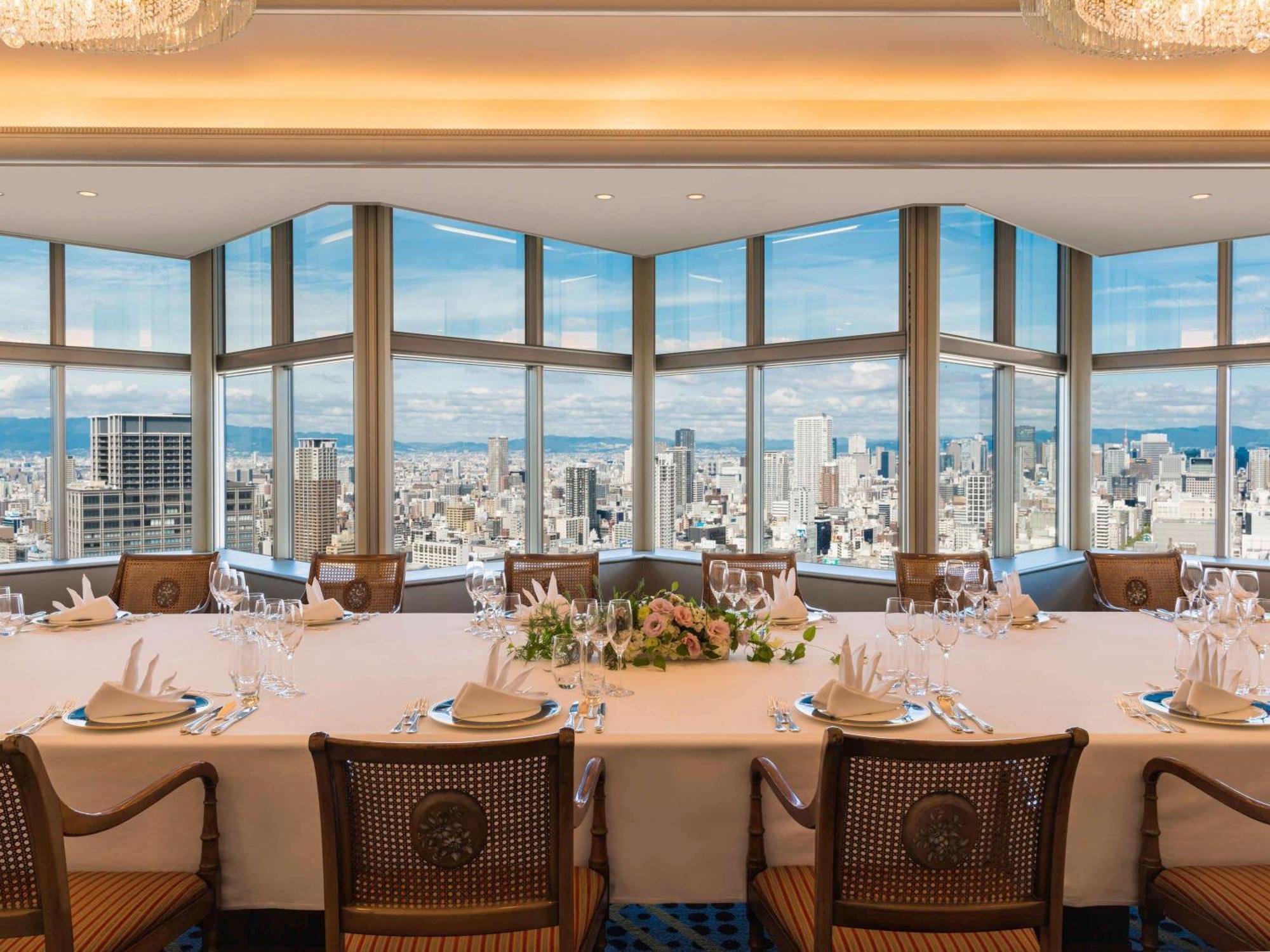 Hotel Swissotel Nankai 5*