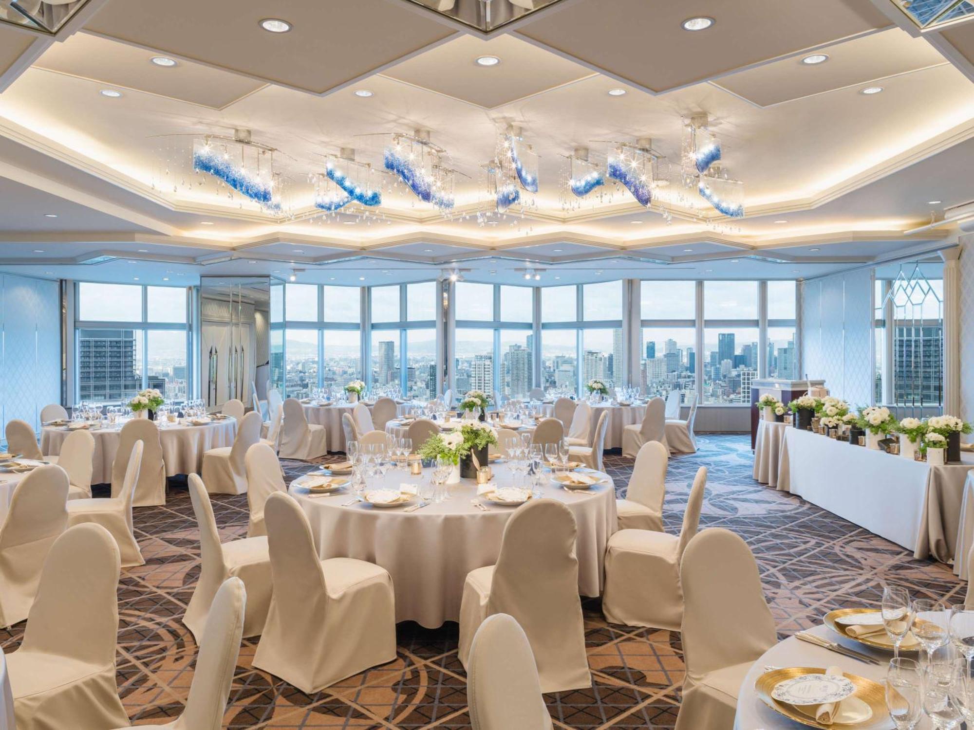 Swissotel Nankai 5*