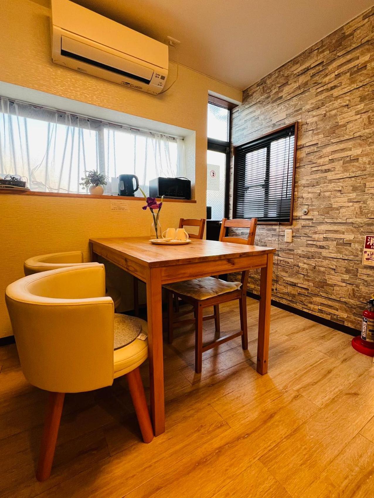Tengachaya Miyabi Holiday home