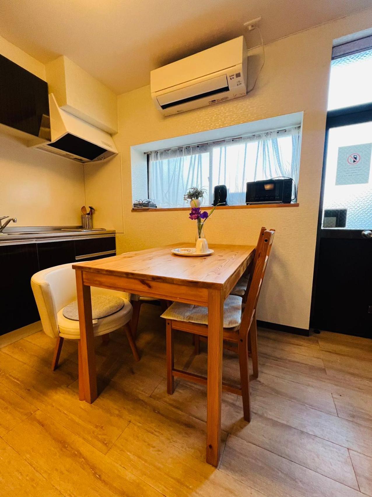 Holiday home Tengachaya Miyabi *