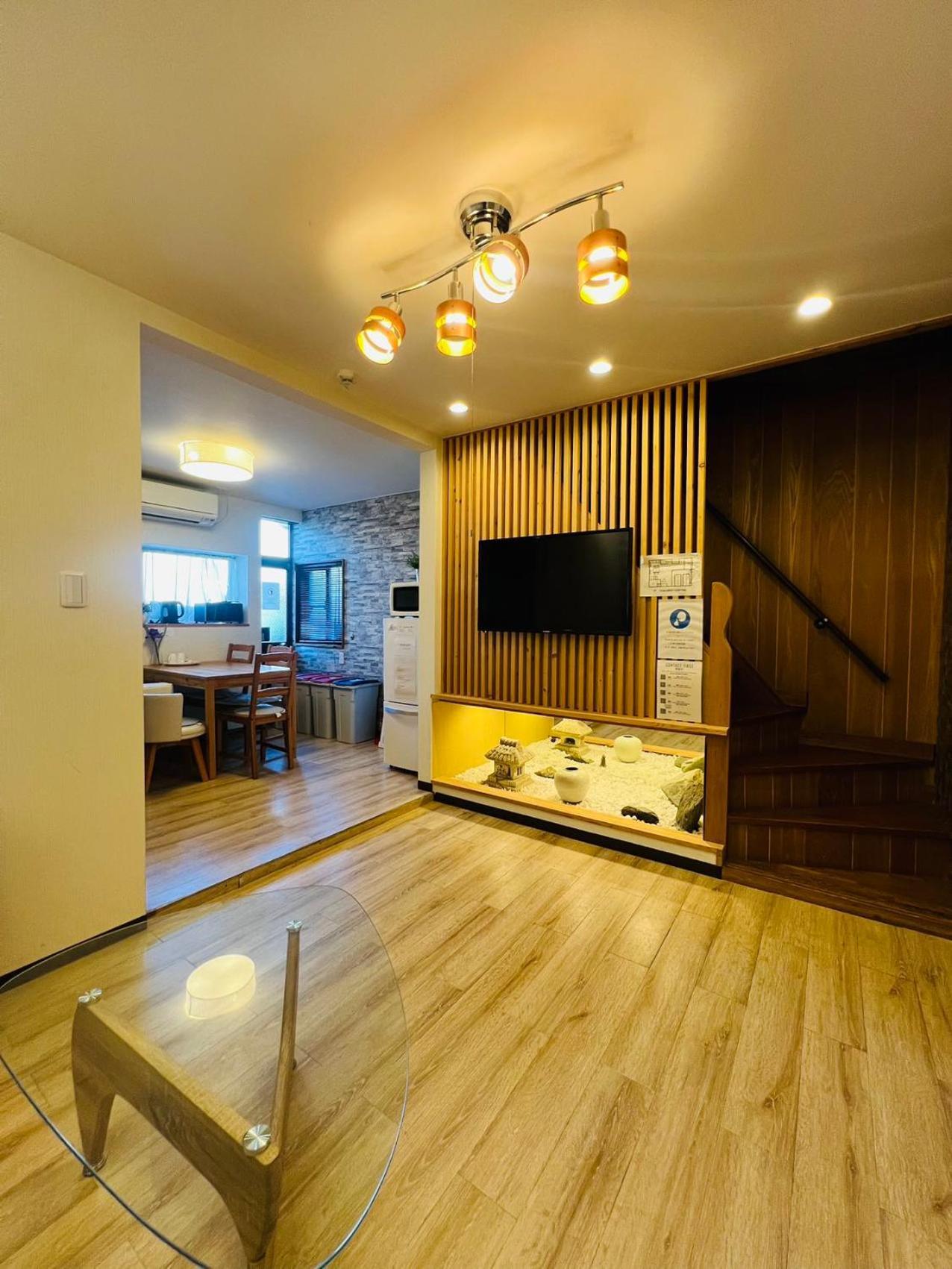 Tengachaya Miyabi Holiday home