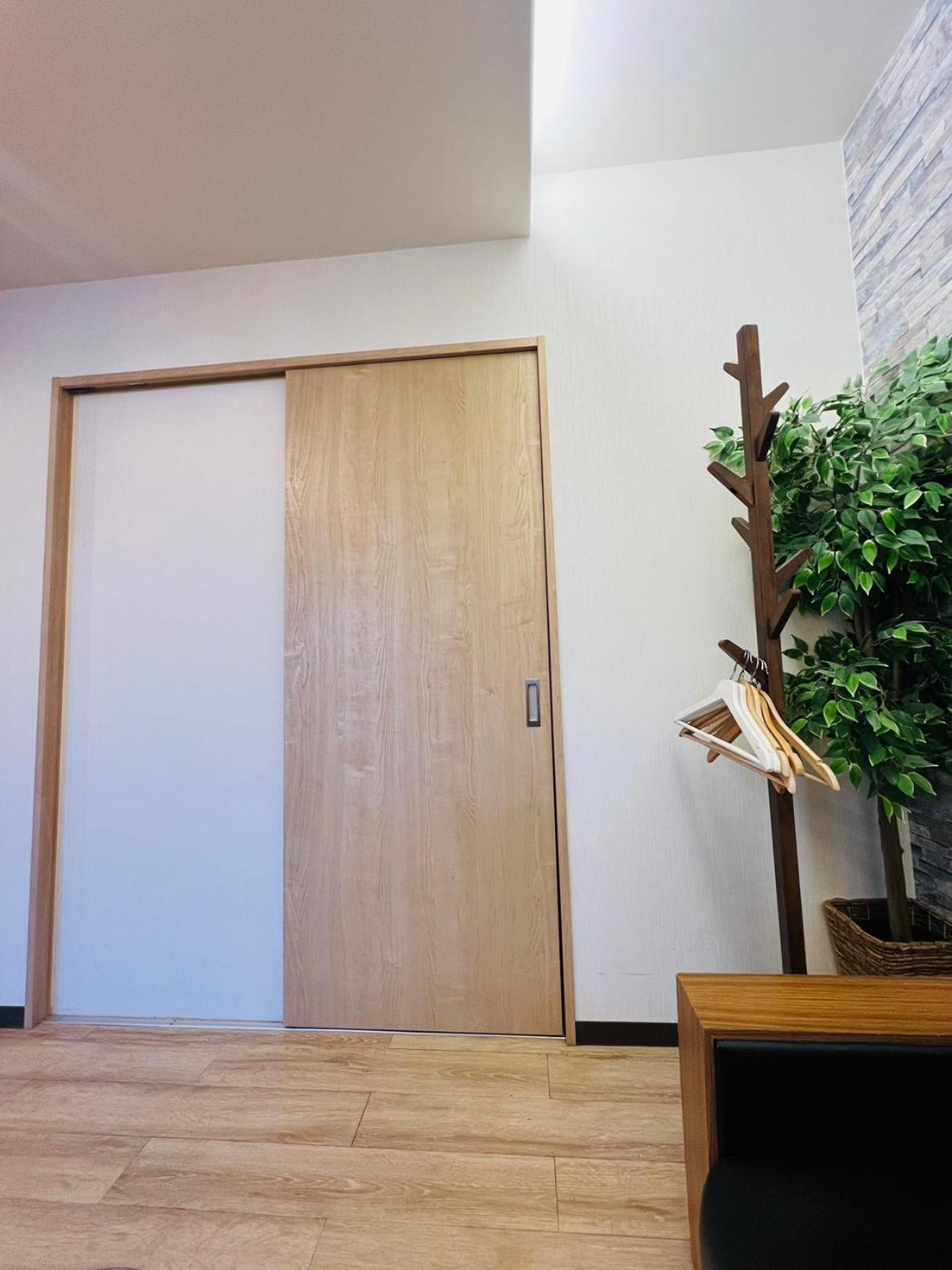Holiday home Tengachaya Miyabi