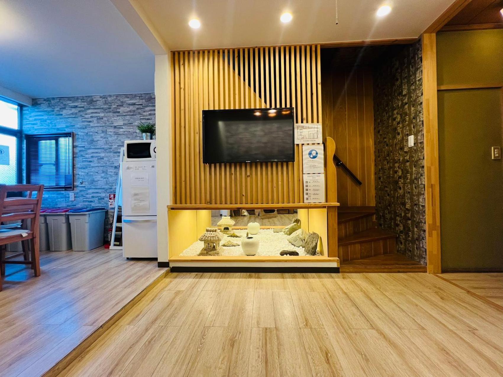 Tengachaya Miyabi Holiday home *