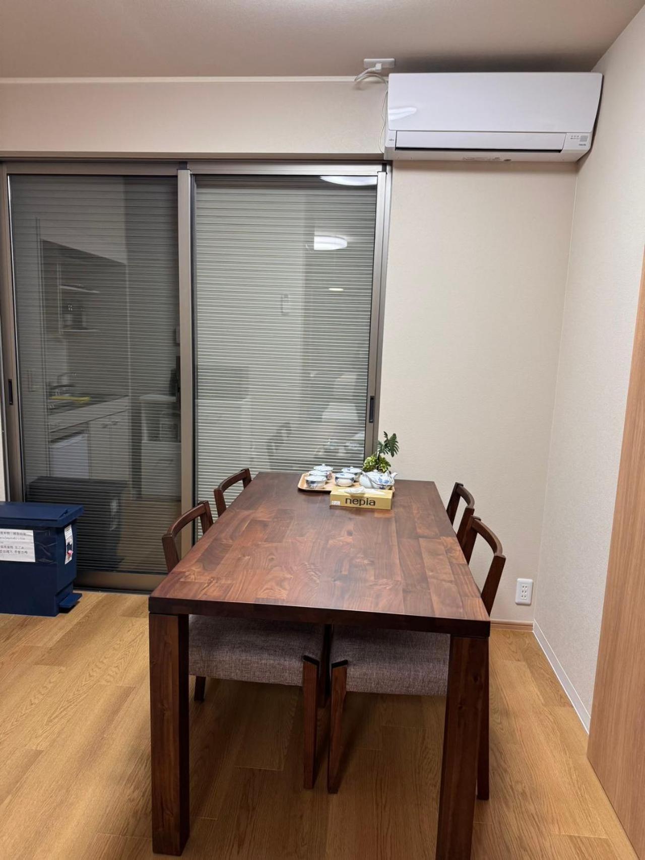 Comfy House Namba Villa Osaka