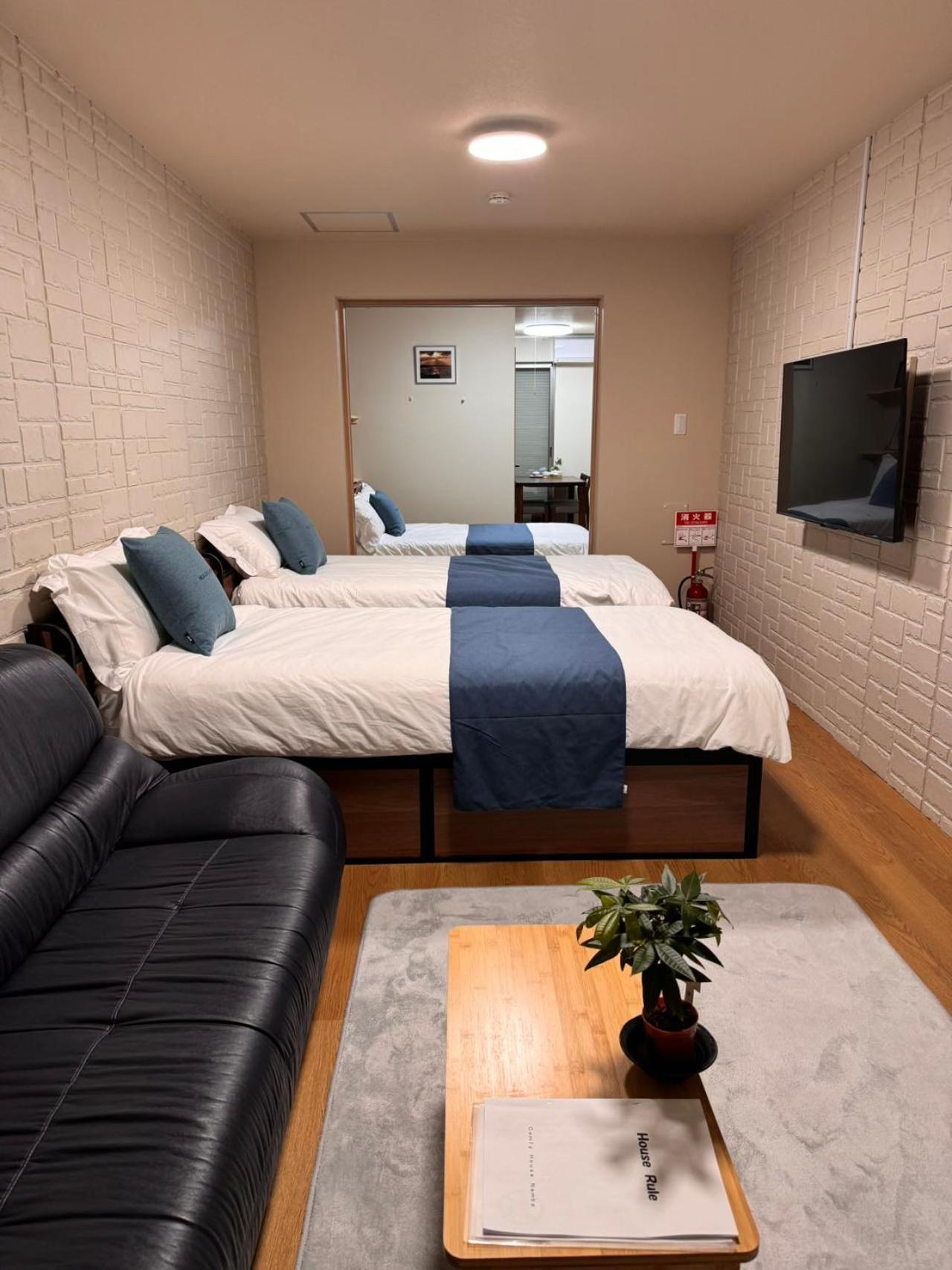 Villa Comfy House Namba *