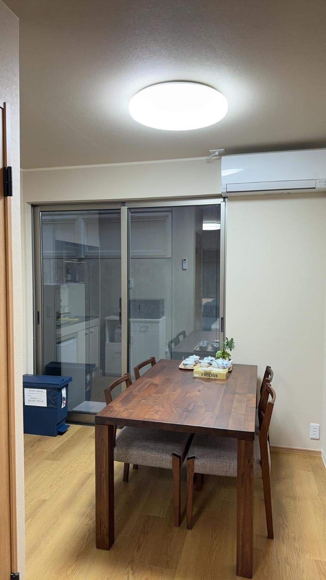 Comfy House Namba Villa Osaka
