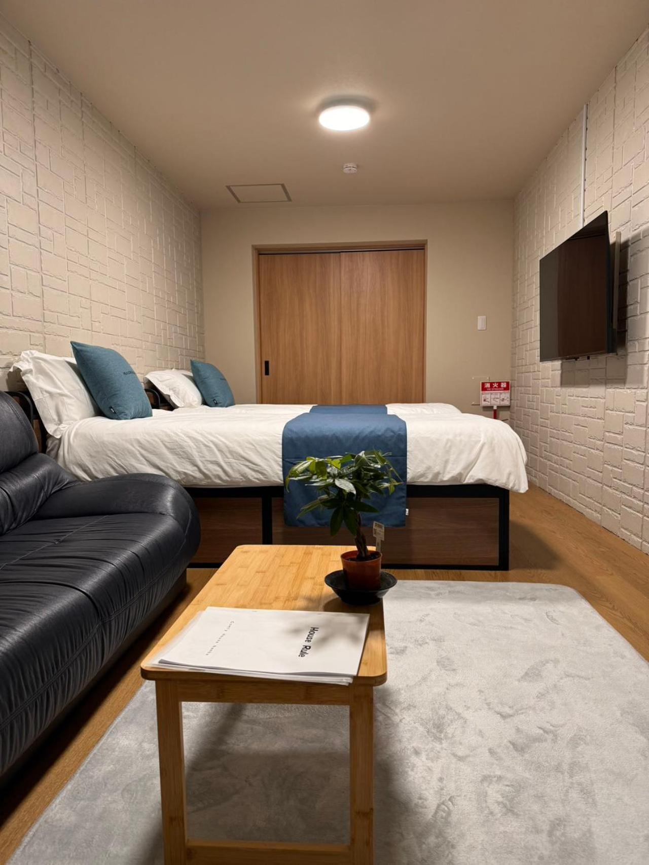 Comfy House Namba