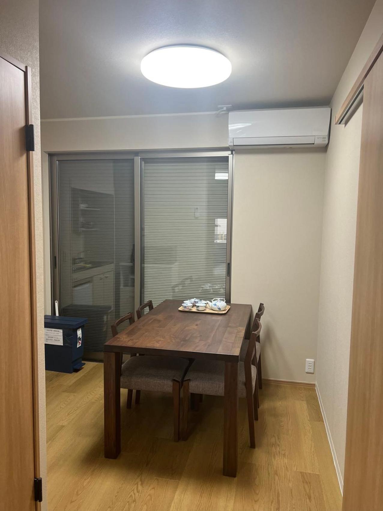 Comfy House Namba