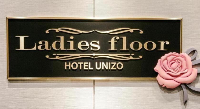 Four Points Flex By Sheraton Shinsaibashi Hotel