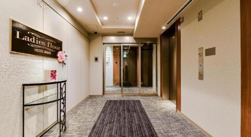 Hotel Four Points Flex By Sheraton Shinsaibashi Osaka