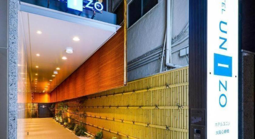 Four Points Flex By Sheraton Shinsaibashi 3* Osaka