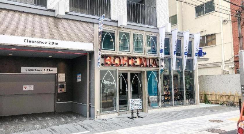 Four Points Flex By Sheraton Shinsaibashi Hotel 3*