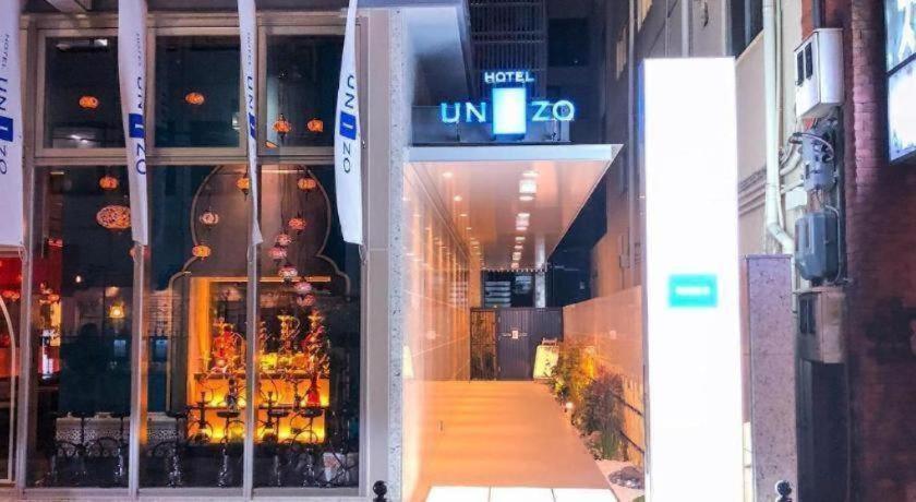 Four Points Flex By Sheraton Shinsaibashi 3*