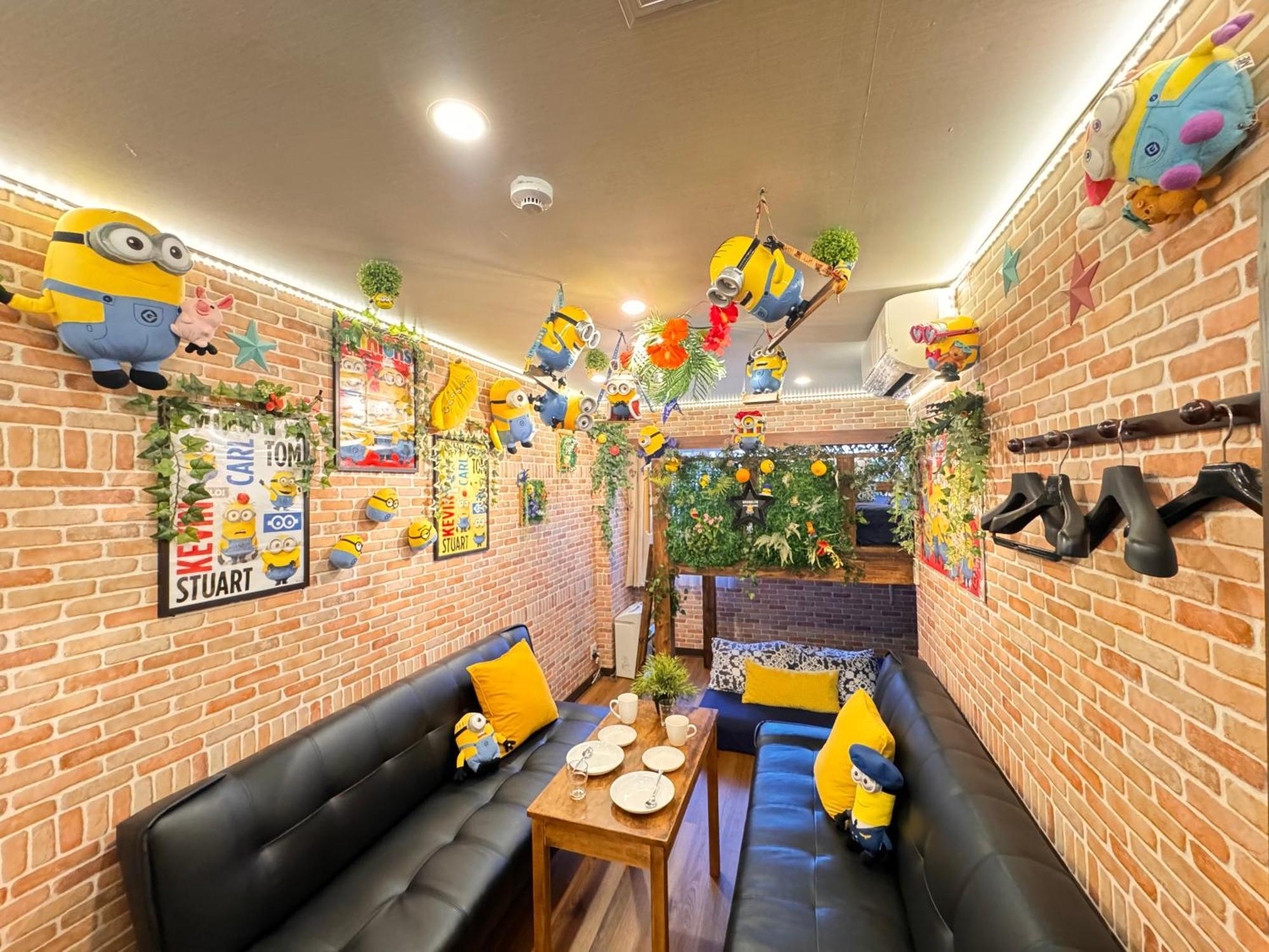 Orange House Apartment