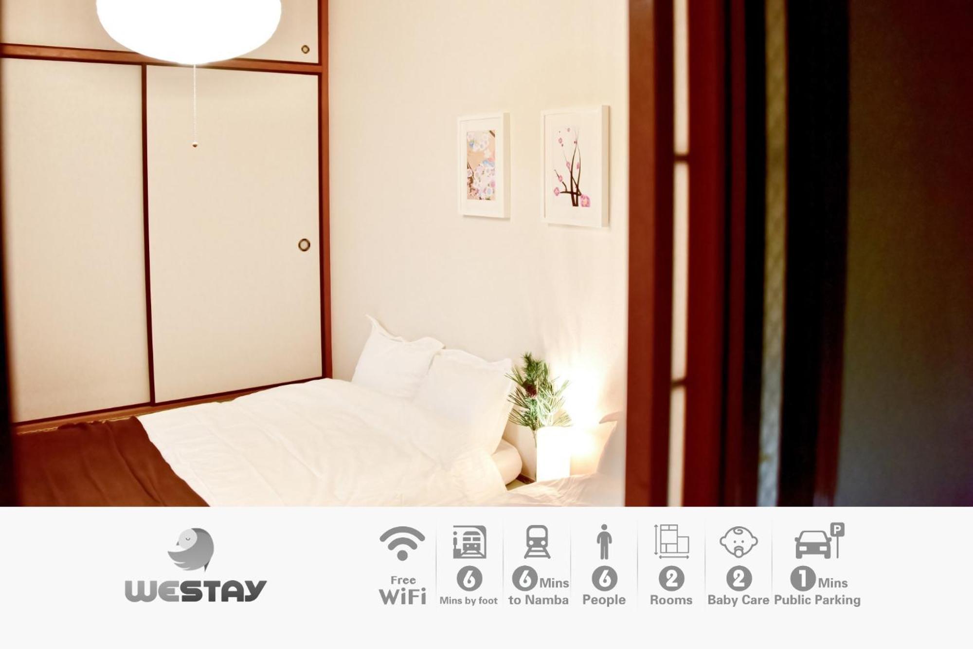 - / Vacation 64570 Guest house Osaka