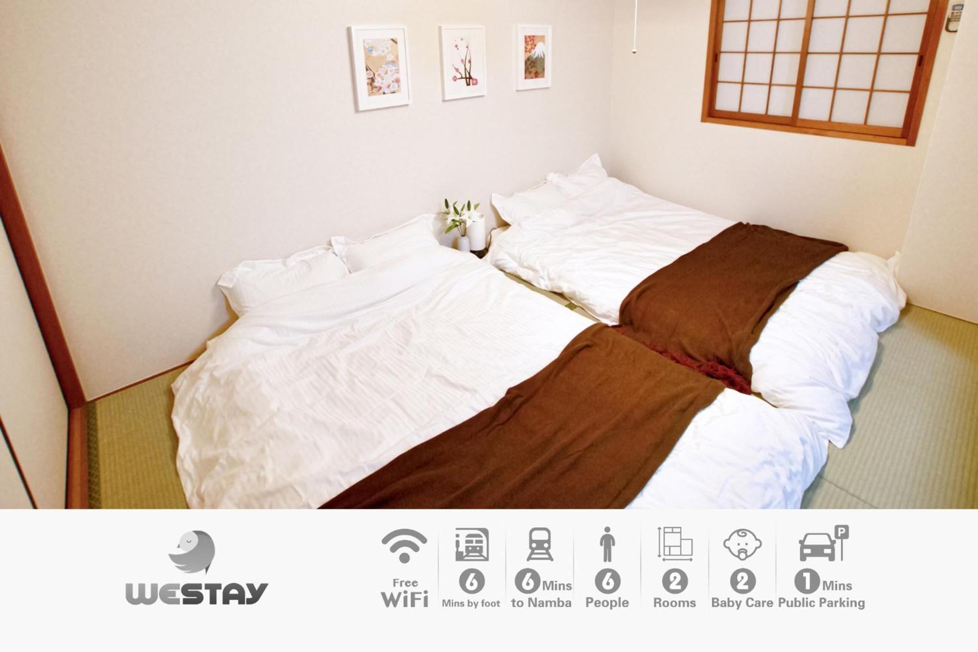 Guest house - / Vacation 64570 Osaka