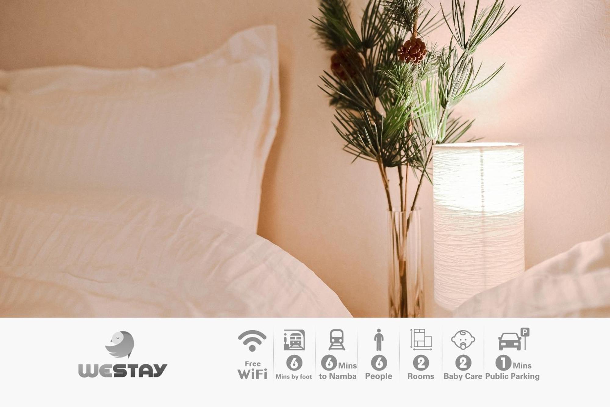 Guest house - / Vacation 64570 Osaka