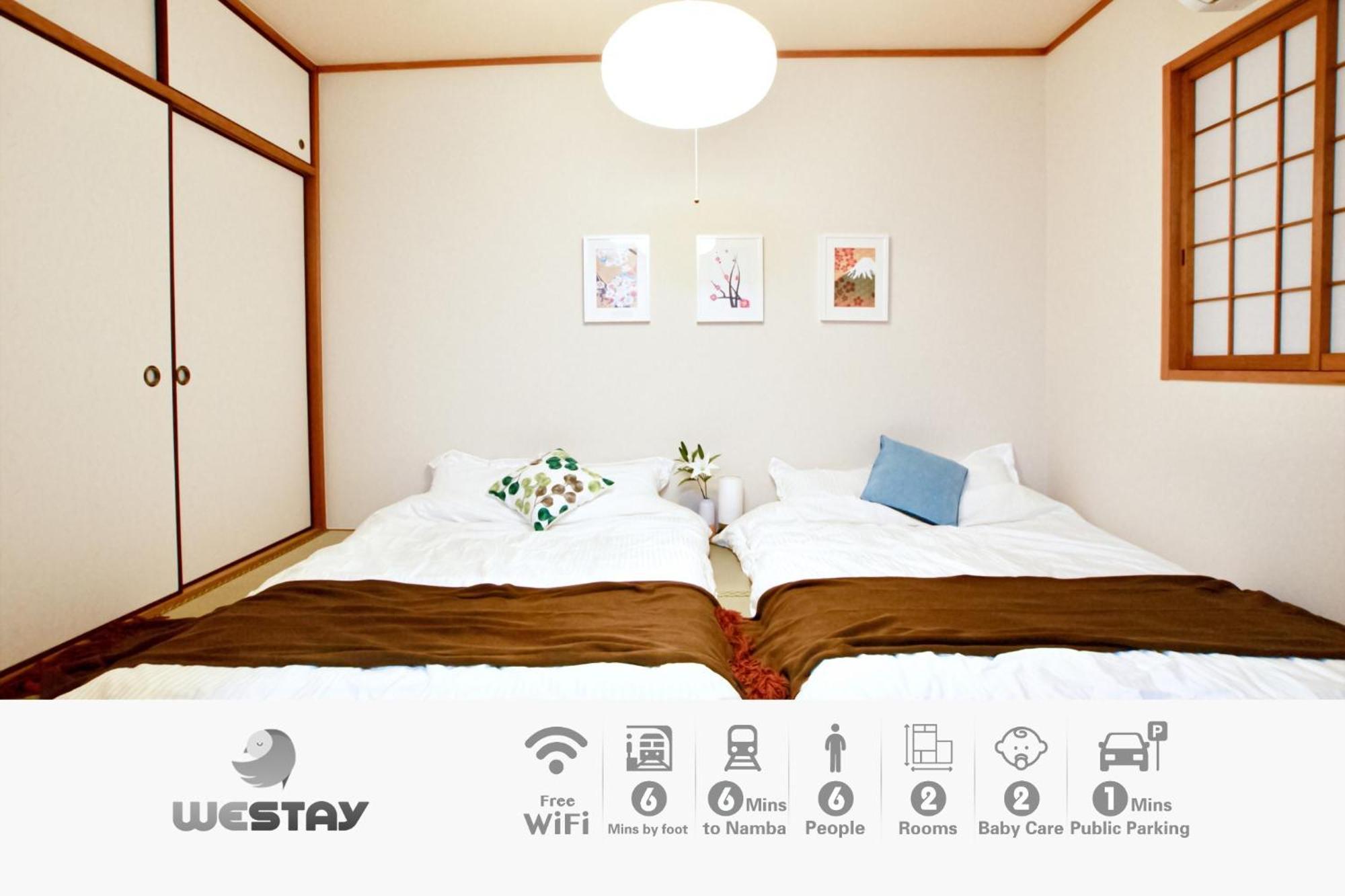 - / Vacation 64570