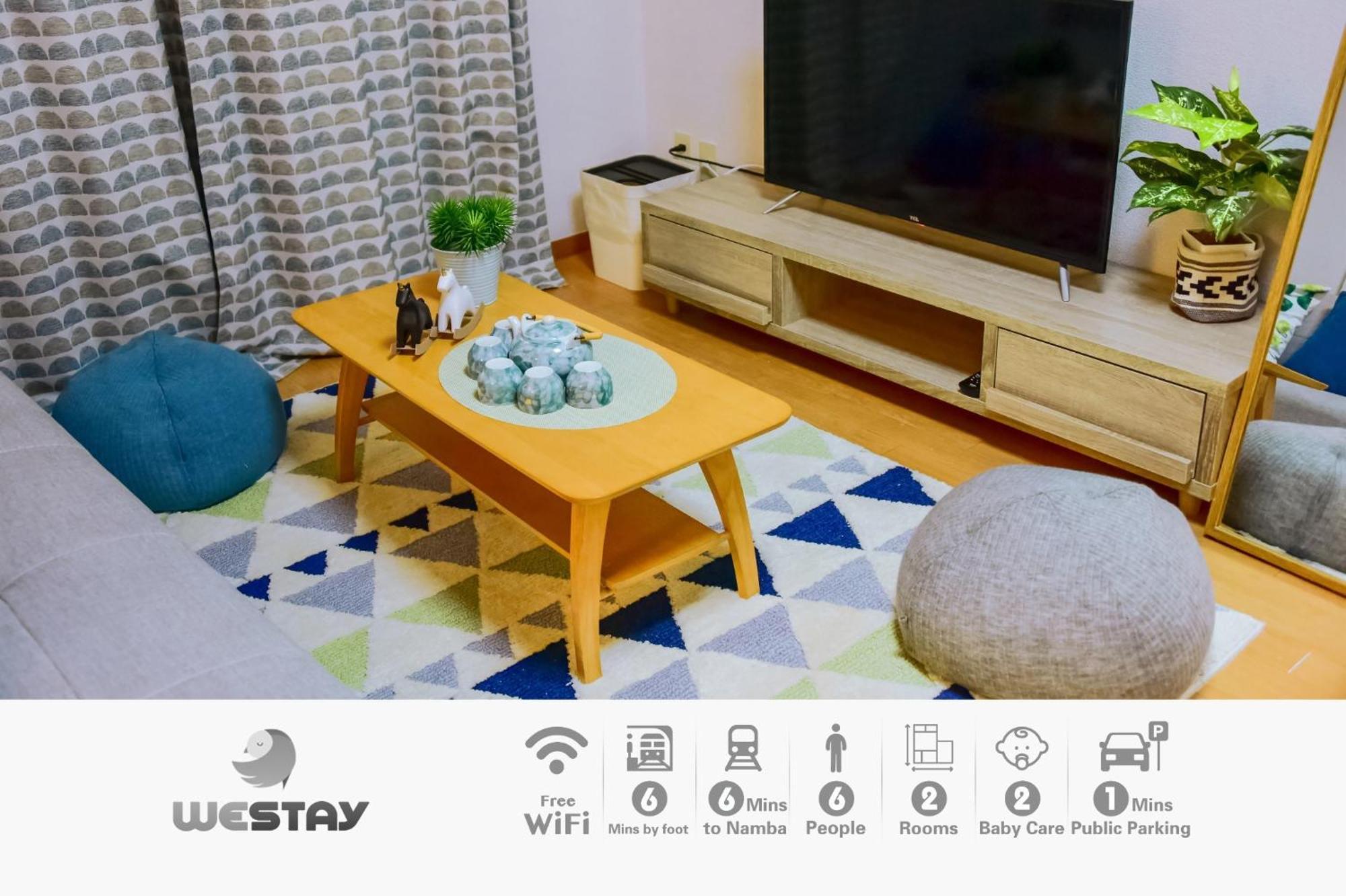 - / Vacation 64570 Guest house