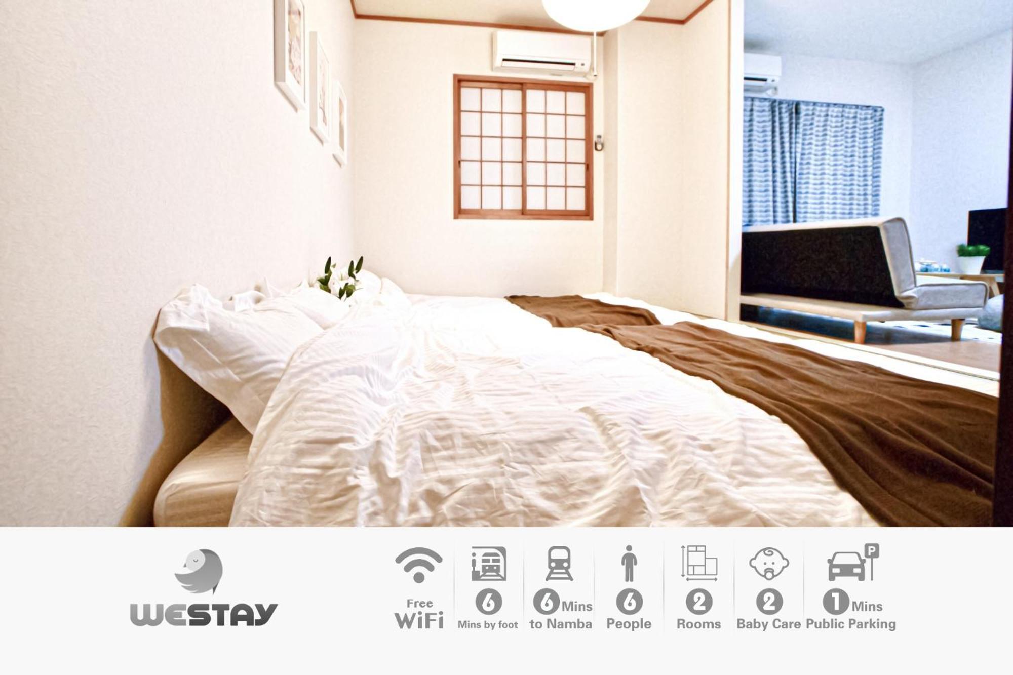 - / Vacation 64570 Guest house 2*