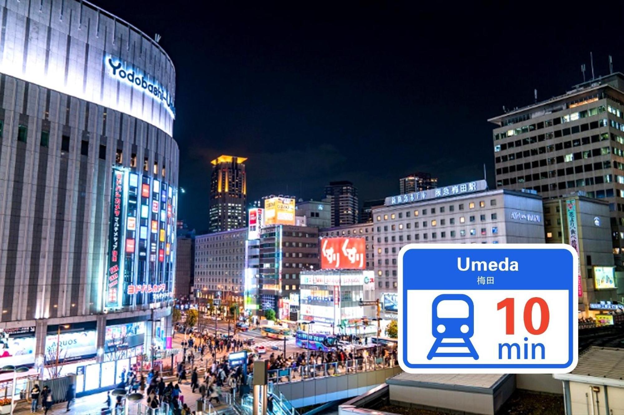 Guest house - / Vacation 64570 Osaka
