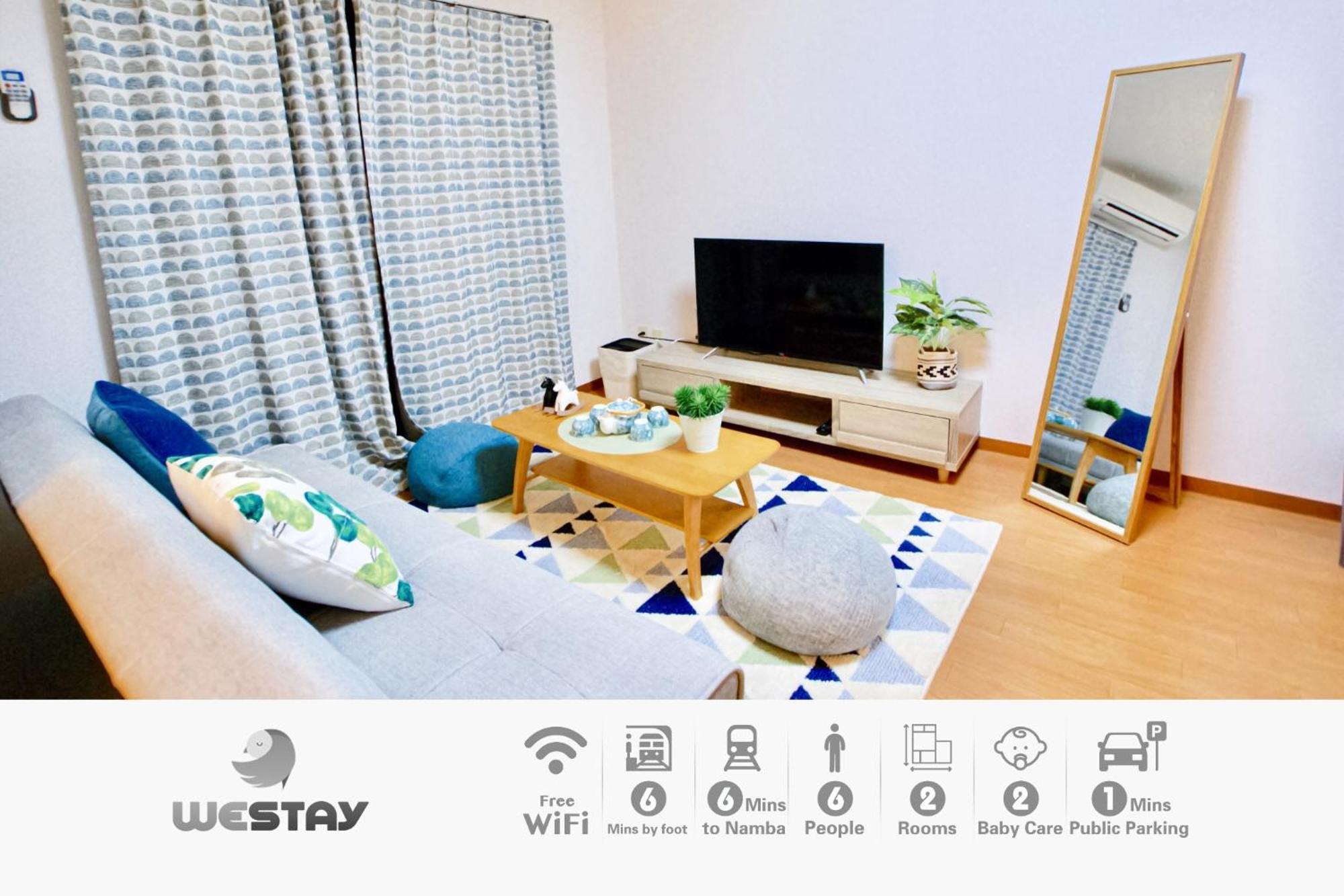 - / Vacation 64570