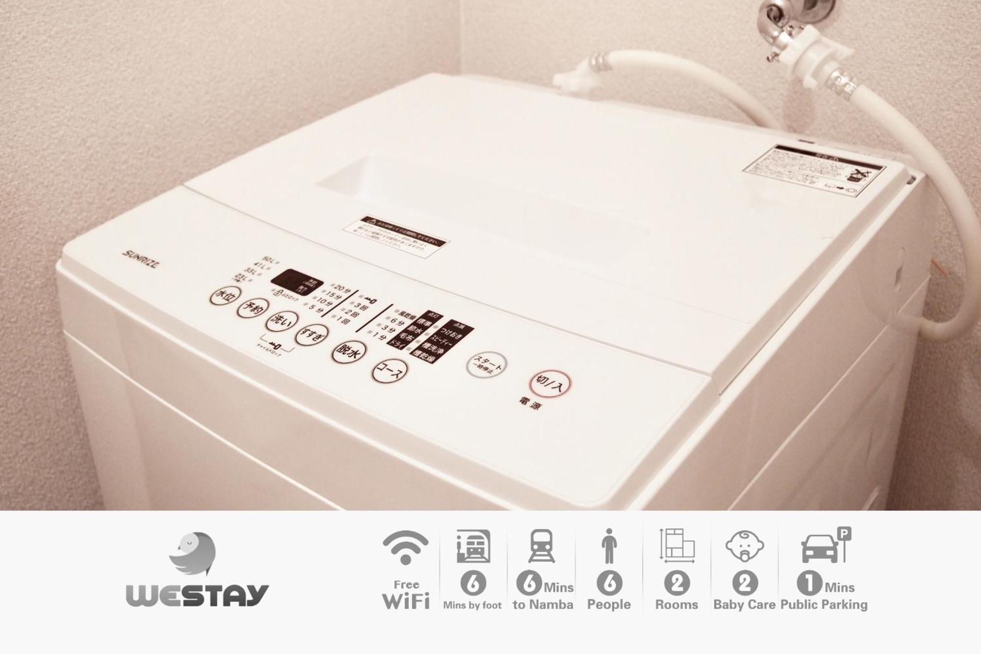 - / Vacation 64570 Guest house 2*