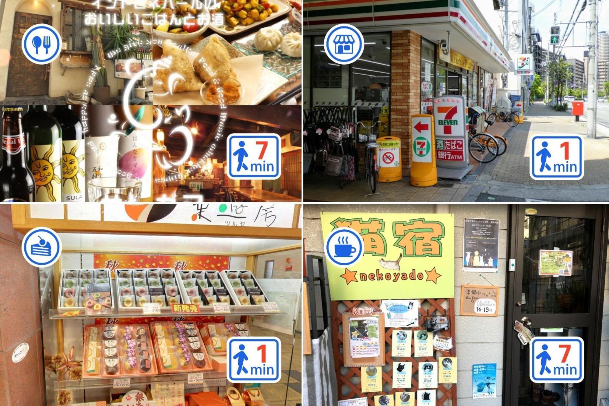 - / Vacation 77618 Osaka