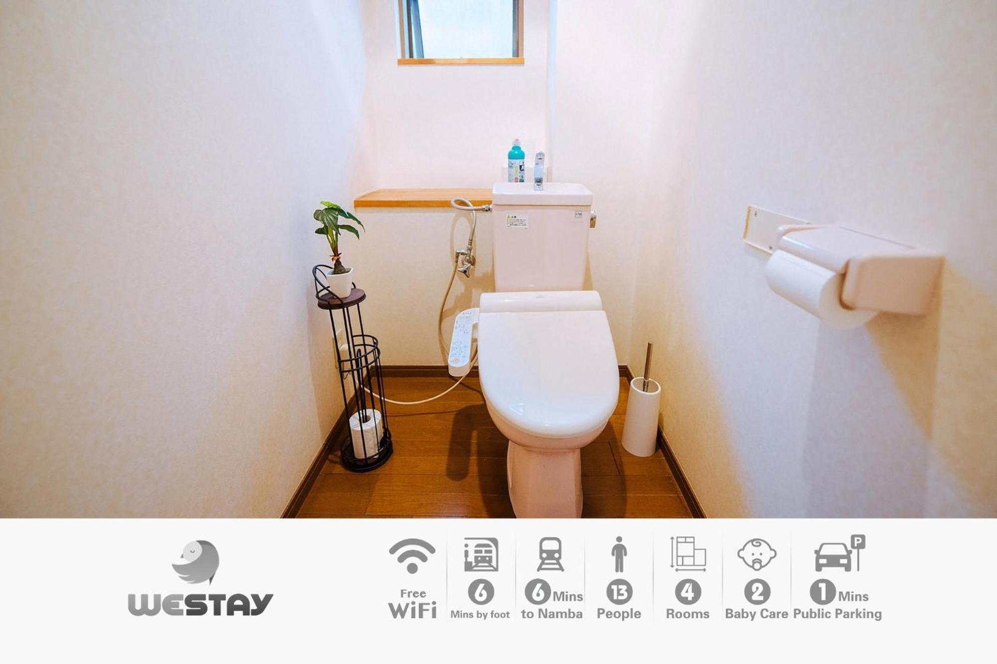 Apartment - / Vacation 77618