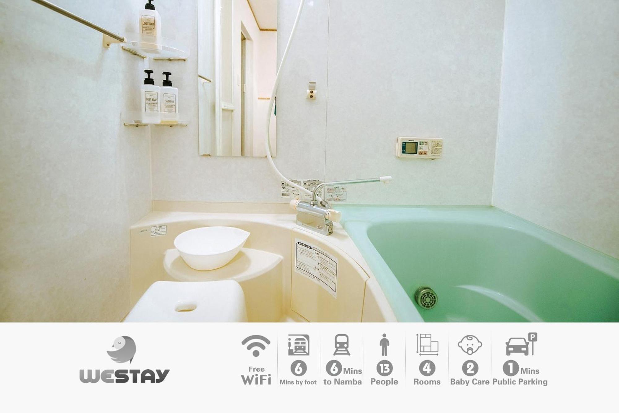 - / Vacation 77618 Apartment Osaka