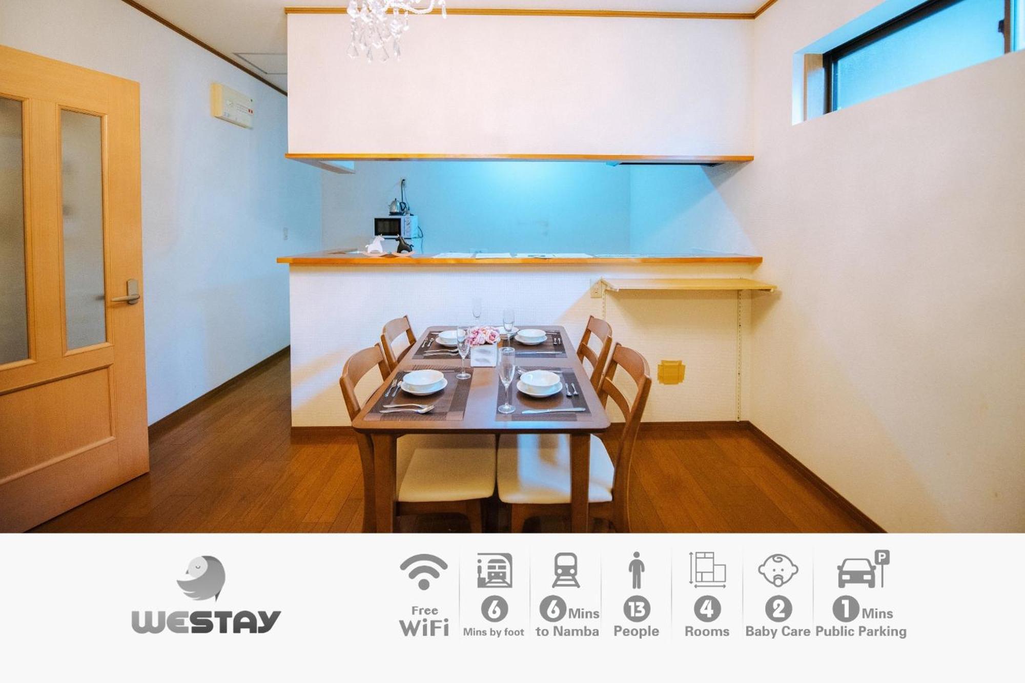 - / Vacation 77618 Apartment Osaka