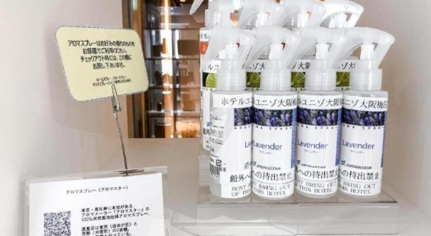 Four Points Flex By Sheraton Umeda Osaka