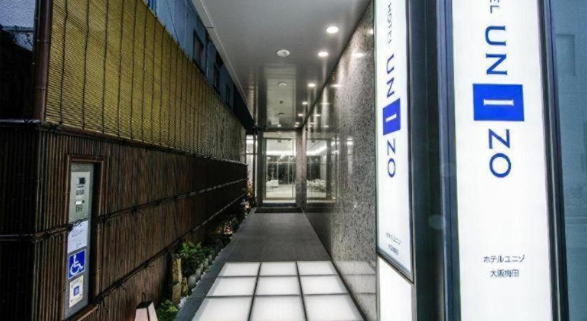 Four Points Flex By Sheraton Umeda Hotel Osaka