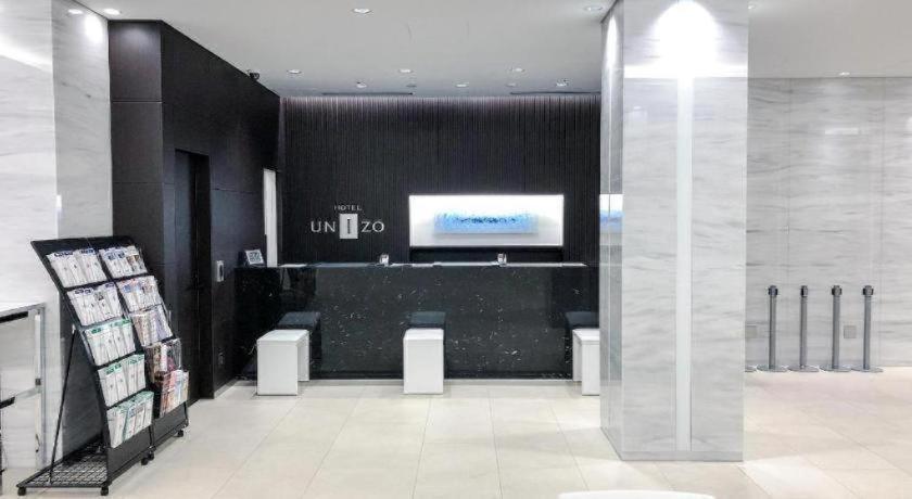 Hotel Four Points Flex By Sheraton Umeda Osaka